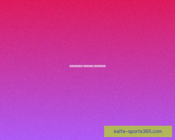 世界杯竞猜狂欢来袭 玩转预测赢大奖 一起挑战冠军之路 世界杯竞猜狂欢来袭 玩转预测赢大奖 一起挑战冠军之路