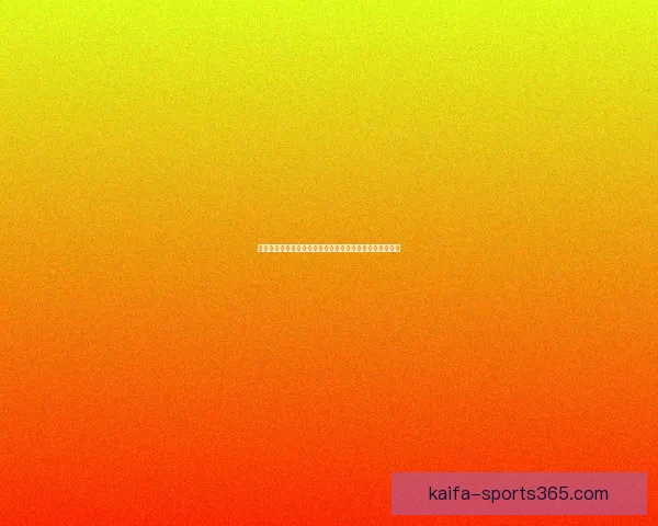 美加墨世界杯竞猜全攻略：从赛程分析到最佳投注策略详解