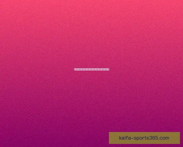 世界杯足球竞猜网站全面攻略助你轻松赢取赛事大奖