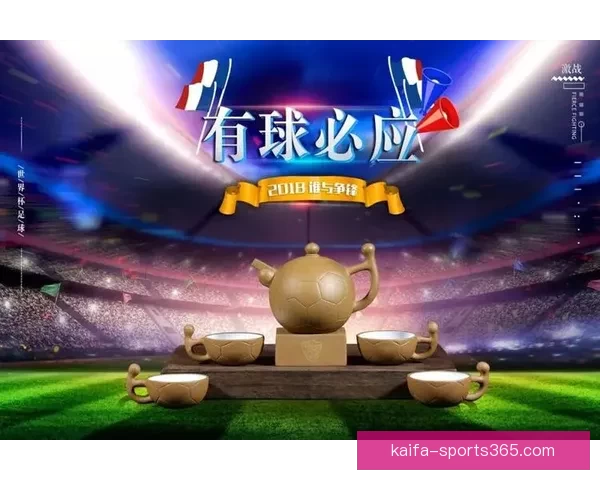 世界杯竞猜高赔率平台推荐助你轻松赢取丰厚奖金秘诀