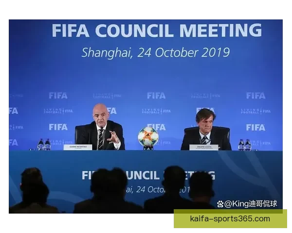 2026年世界杯扩军至48队对全球足球格局的深远影响与挑战
