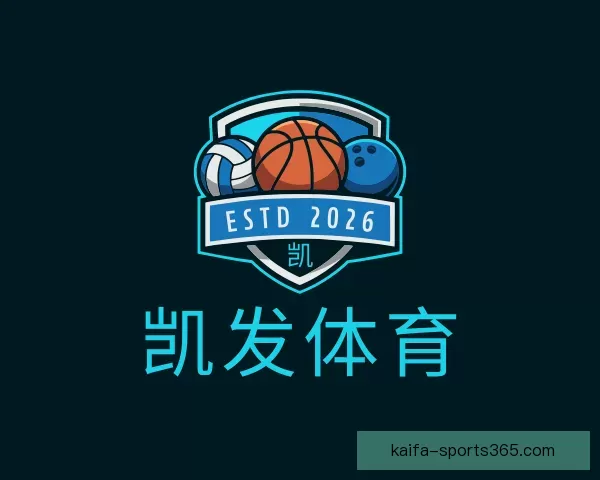 关于凯发体育